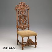 Carolean Side Chair