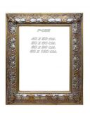 120*180 cm (+300,00 EUR)